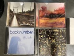 back number CD 5枚セット　まとめ売りのサムネイル
