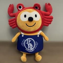Ponta ぬいぐるみの入手方法まとめ – 攻略大百科