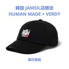 韓国チャムシル限定 HUMAN MADE × VERDY キャップ ヴェルディ - メルカリ
