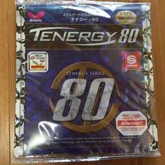 卓球ラバー テナジー80 特厚のサムネイル