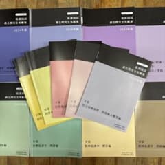 sya様専用のサムネイル