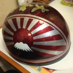 すぐ買える方大幅値下げのサムネイル