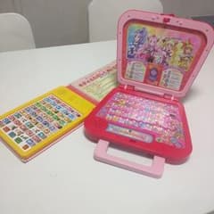 音の出るひらがな絵本 2セットのサムネイル