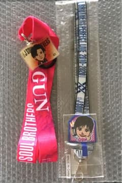 岩田剛典のサムネイル
