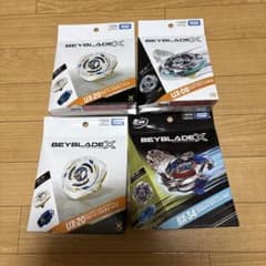 ベイブレードX グローリーワルキューレ コバルトドラグーン - メルカリ