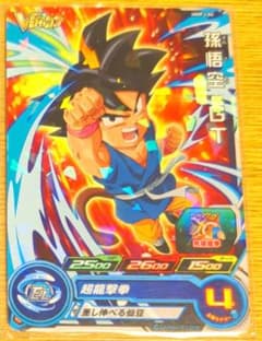 ドラゴンボール（大会プロモ） P DB 28 孫悟空 ドラゴンボール（大会プロモ） P DB 28 孫悟空