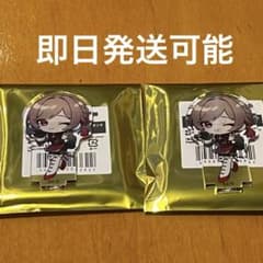 にじさんじ スイパラ フレン・E・ルスタリオ アクリルスタンド