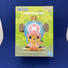ワンピース ソフビメイト SOFVIMATES ～チョッパー ゾウver.～