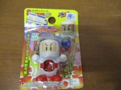 タカラ　ビーダマンジュニアのサムネイル