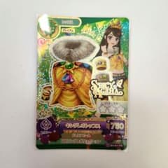 美品☆アイカツカード サマーデイ サマーナイト コーデ サイン入り