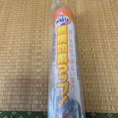 窓ガラス断熱シート　クリア水貼りのサムネイル