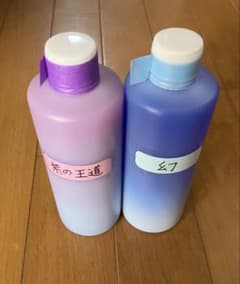アルミホイール超鏡面剤「紫の王道」「幻」各300ml 計2本 - メルカリ