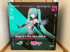 新品 ASUS ROG STRIX HELIOS II GX601S 初音ミク - メルカリ
