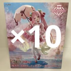 벚꽃 미쿠 AMP+ 피규어 벚꽃 드레스 ver. 10개 세트