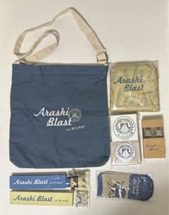 嵐 嵐 Arashi Blast in Miyagi グッズ7点セット - メルカリ