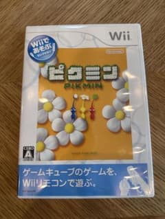 Wiiであそぶ ピクミンのサムネイル