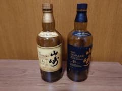 山崎ウイスキー 12年 18年 空びんセットのサムネイル