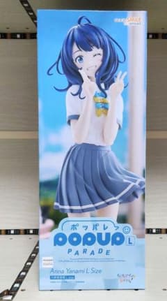 패배 히로인이 너무 많다! 야나미 안나 POP UP PARADE L 굿스마