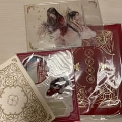 天官賜福 日本語小説 特典のサムネイル