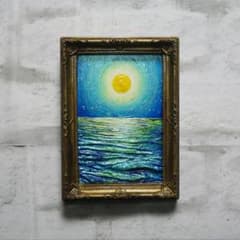 油絵 油彩 油彩画 絵 絵画 ミニ絵画【月の海】 - メルカリ