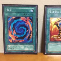 マツコ様専用ページのサムネイル