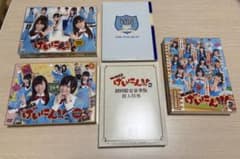 NMB48げいにん シーズン1〜3 DVD&Blu-rayBOX 特典付き NMB48げいにん シーズン1〜3 DVD&Blu-rayBOX 特典付き - メルカリ