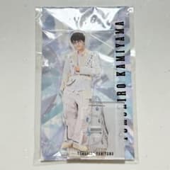 WEST. 神山智洋 アクスタ - メルカリ