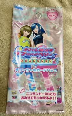 ラブandベリー オフィシャルカードパック 2006 3枚入り 未開封 - メルカリ