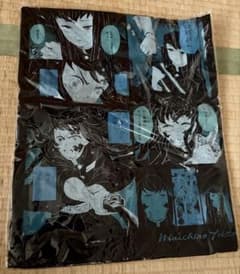 Demon Slayer: Kimetsu no Yaiba Birthday 2022 T-Shirt - Tokito Muichiro