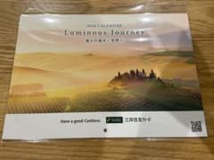 2026年 Luminous Journey 壁掛けカレンダーのサムネイル