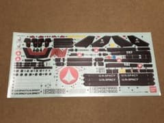 バンダイ 1/72 VF-1A/Ｓ バルキリー マーキングシールのサムネイル