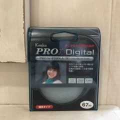 ケンコー・トキナー ソフトフィルター　ＰＲＯ１　Ｄｉｇｉｔａｌ６７ｍｍのサムネイル