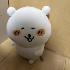 ナガノ　くま　ぬいぐるみのサムネイル