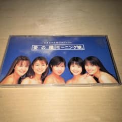 モーニング娘。 愛の種 8センチCD - メルカリ