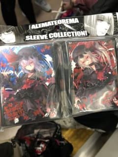 c95 新作 東方 フラン レミリア アレマテオレマ スリーブ最終値下げのサムネイル