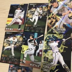 オリックス・バファローズ プロ野球カード 7枚セット - メルカリ