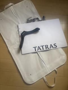 タトラス TATRAS 紙袋 ガーメントバッグ　タグ タトラス紙袋 ガーメントバッグ ハンガー 3点セット - メルカリ