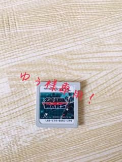 ゆぅ様専用ページのサムネイル