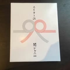 【みづきさま専用】関ジャニ∞ フォトフレームのサムネイル