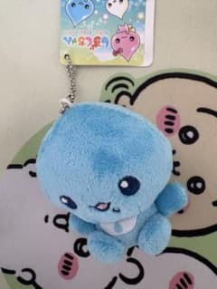 しずくちゃん ベビー プライズ キーホルダ