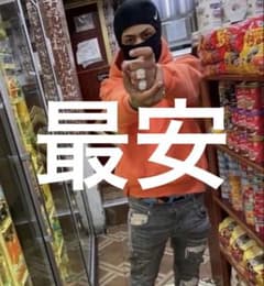 Nike バラクラバのサムネイル