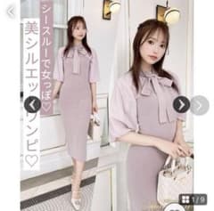 ぽ*◎様 ミシェルマカロン　ワンピース michellMacaron - ミシェルマカロン/ワンピースの通販 by S-aya