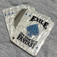 EXILE LIVE TOUR 2010 FANTASY 鏡 - 3