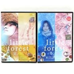 リトル・フォレスト 春 夏 秋 冬 DVD 全巻 セット 五十嵐大介 橋本愛
