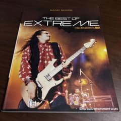 【☆超プレミア品♬】Extreme バンドスコア【改訂新版】☆ほぼ未使用‼︎♬ ☆超プレミア品♬】Extreme バンドスコア【改訂新版】☆ほぼ未使用