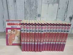 にゃ様/桜蘭高校ホスト部 全18巻セットのサムネイル