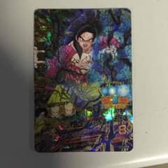 setunaya様専用のサムネイル