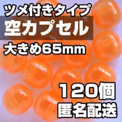 m30791106140_1.jpg?1755432242