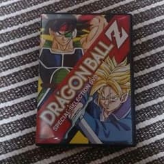 ドラゴンボールZ バーダック編、未来の超戦士編のサムネイル