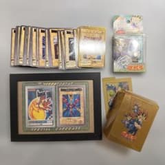 邪悪なる鎖　遊戯王　バンダイ版　カードダス　決闘者デュエリストシール 邪悪なる鎖 遊戯王 バンダイ版 カードダス 決闘者デュエリストシール